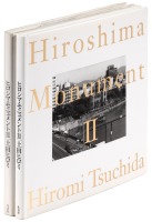 Hiroshima Monument II - two copies
