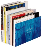 Twelve signed photography monographs by Japanese photographers
