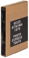 Photo Express: Tokyo