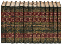 Ta'rīkh Baghdād [History of Baghdad or the City of Peace from its founding until the year 463 AH]