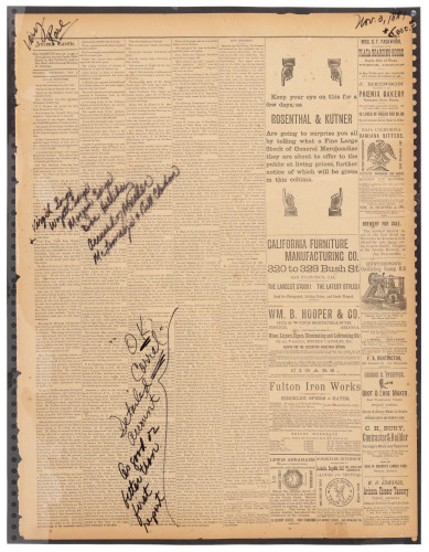 Arizona Gazette