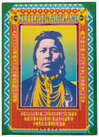 Jefferson Airplane / Charlie Musselwhite / The Ceyleib People at Pinnacle Shrine