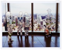 Tokyo East