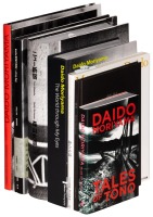 Eight books of Daidō Moriyama's photography