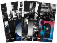 Record - issues 6-20