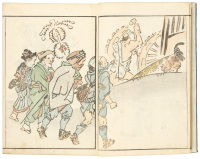 Nantei Gafu Kohen