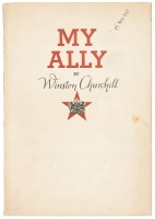My Ally