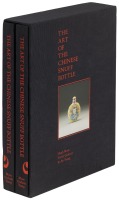 The Art of the Chinese Snuff Bottle