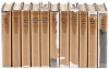 The Complete Writings of Nathaniel Hawthorne