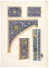 Les Mosquees de Samarcande, Fascicule I: Gour-Emir (all published) - 3