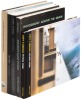 Five volumes by Allan Sekula
