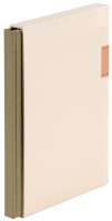 The Fairy Tales of Oscar Wilde