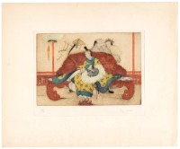 Colored etching by Elyse Ashe Lord