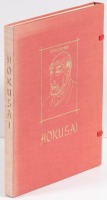 Hokusai: The Man Mad-On-Drawing