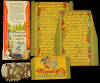 The Wizard of Oz Waddle Book - 2