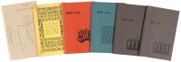 Eighteen issues of the Wormwood Review