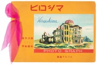 Hiroshima Photograph