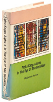 Alpha Kappa Alpha: In the Eye of The Beholder