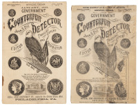 Government Counterfeit Detector