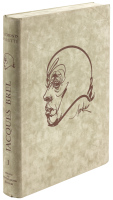 Oeuvre Poetique