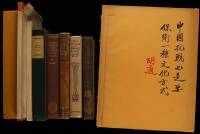 9 volumes on life of the Asian populations in America