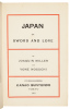 Japan of Sword and Love - 3