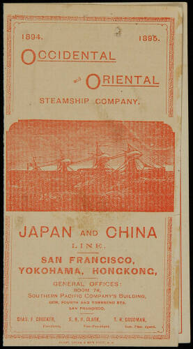 1894-1895 Occidental and Oriental Steamship Company. Japan and China Line. San Francisco, Yokohama, Hongkong