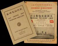 Chinese Telephone Directory and Chinese Directory of San Francisco and East Bay