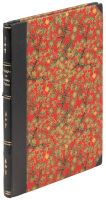 Report Upon the Indian Tribes. Part III