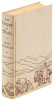 The Grapes of Wrath - 2