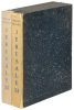 Jerusalem. A Facsimile of the Illuminated Book [with] abridged review copy