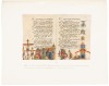 Древнеармянская миниатюра [Ancient Armenian Miniatures] - 4