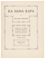 Ka Hana Kapa: The Making of Bark-Cloth in Hawaii, Memoirs of the Bernice Pauahi Bishop Museum of Polynesian Ethnology and Natural History