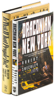 Is That What People Do? [with] Draconian New York