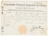 Chinese nationality certificate for a Chinese citizen living in Cuba, with Chinese red dragon seal