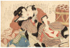 Album of ten double-page erotic woodblock prints