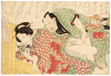 Album of ten double-page erotic woodblock prints - 5