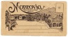 Monrovia "Gem of the Foothills" California