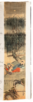 Fore-edge painting of The Flight into Egypt [on] T&aacute;ng l&egrave;i h&aacute;n (唐類函)