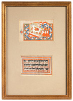 Illuminated manuscript leaf with Krishna and Arjuna in chariot