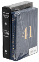 Decision Points [with] 41