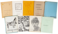 A selection of D.r. Wagner ephemera