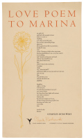 Love Poem to Marina