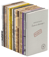Eighteen volumes from Thornwillow Press