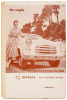 Sunset [in] Occident Literary Magazine, Spring 1956 - 3