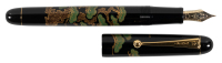 PILOT-NAMIKI: Nippon Art Collection Matu Matsu [Pine Tree Bonsai] Maki-e Fountain Pen