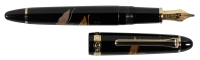 SAILOR: Butterfly Maki-e Fountain Pen