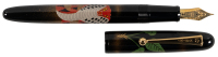 NAMIKI: Yukari King Cobra Limited Edition Maki-e Fountain Pen