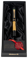 PELIKAN: Originals of Their Time: 1931 Yellow Gold Limited Edition Fountain Pen