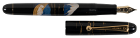 NAMIKI: Nippon Art Mount Fuji and Ship Maki-e Fountain Pen